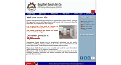 Desktop Screenshot of esdcoegypt.com